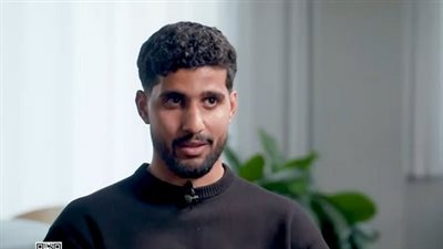 نلعب من أجل إسعاد الجماهير والروح القتالية سر قوة المنتخب في المرحلة المقبلة