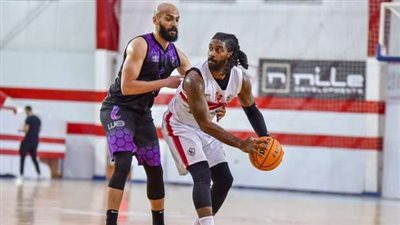 نهائي كأس مصر لكرة السلة اليوم بين الزمالك والاتصالات