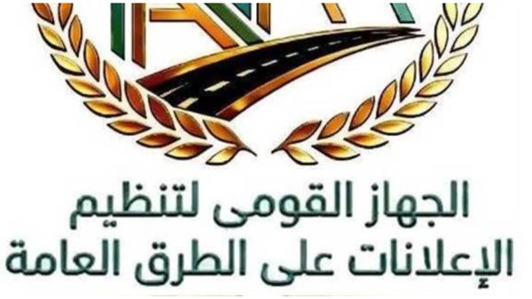 نهدف للتفاعل مع المواطنين والمهتمين لتطوير الأداء وتحقيق أفضل خدمة ممكنة