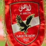 "هاتولي" نادي في مصر "بيعلن" ميزانيته أمام الكل مثل الأهلي