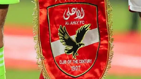 "هاتولي" نادي في مصر "بيعلن" ميزانيته أمام الكل مثل الأهلي