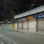 هل تُغلق المحلات الساعة 12؟.. مفاجأة بشأن مواعيد الغلق بعد تطبيق التوقيت الصيفي 2026 في مصر