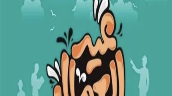 هل غدًا الخميس إجازة رسمية في مصر؟ الحقيقة الكاملة وموعد العطلة الجديد