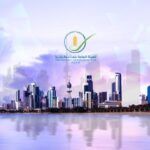 هيئة الغذاء الكويتية تطلق خدمات إصدار التراخيص الصحية للمنشآت الغذائية إلكترونياً لتعزيز التحول الرقمي