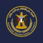 وثيقة محرجة للمجلس الانتقالي المنحل: تفاصيل تحصيل ”ضريبة القات” في حضرموت تؤكد اتهامات الفساد.