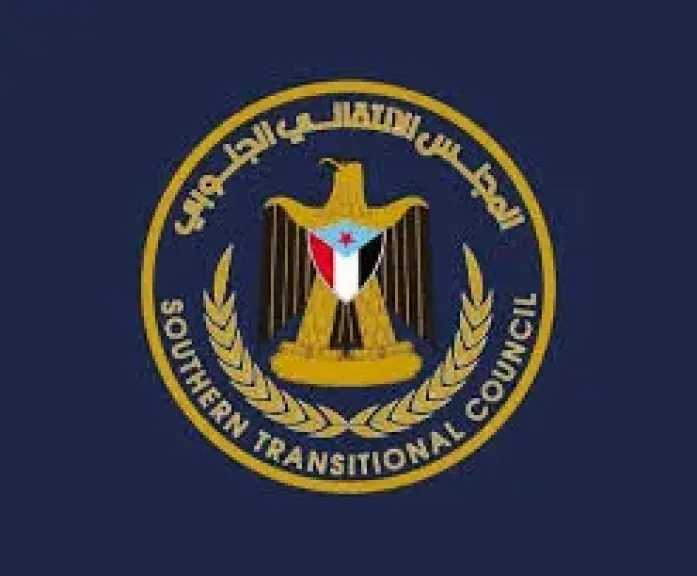 وثيقة محرجة للمجلس الانتقالي المنحل: تفاصيل تحصيل ”ضريبة القات” في حضرموت تؤكد اتهامات الفساد.