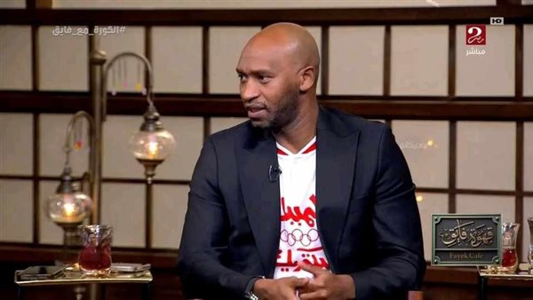 وجود شيكابالا حفّزنا.. وجمهور الزمالك رقم واحد