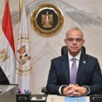 وزارة الاستثمار تطلق حملة للترويج للمناطق الاستثمارية وتعزيز جاذبية الاقتصاد المصري