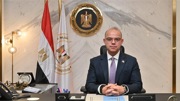 وزارة الاستثمار تطلق حملة للترويج للمناطق الاستثمارية وتعزيز جاذبية الاقتصاد المصري
