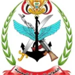 وزارة الدفاع تفتح باب التسجيل للكلية الحربية بعدن.. إليك الشروط والمواعيد