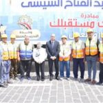 وزارة العمل تطلق وحدات تدريب مهني متنقلة جديدة تصل إلى القرى وتدعم الشباب وذوي الهمم