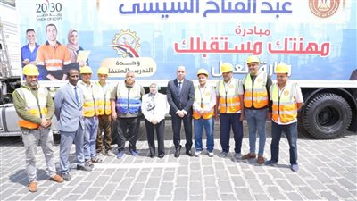 وزارة العمل تطلق وحدات تدريب مهني متنقلة جديدة تصل إلى القرى وتدعم الشباب وذوي الهمم