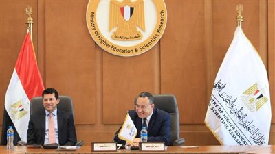وزير التعليم العالي يترأس اجتماع الاتحاد الرياضي للجامعات