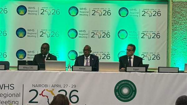 وزير الصحة يشارك في اجتماع إفريقي لتعزيز دور القارة في إصلاح النظام الصحي العالمي