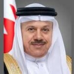 وزير خارجية البحرين يناقش تطورات مضيق هرمز في نيويورك