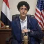 وفاة مواطن يمني أمريكي غرقًا في نيويورك.. ونقله إلى ‘‘بيت المقدس’’ للصلاة عليه