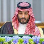 ولي العهد السعودي: «رؤية 2030» حققت تحولاً شاملاً وتدخل مرحلتها الأخيرة حتى عام 2030