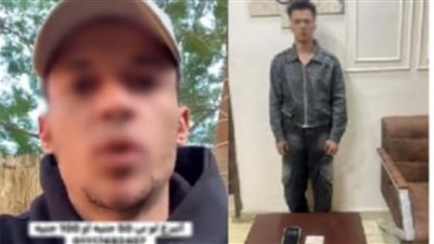 يجمع تبرعات عبر الإنترنت.. ضبط مسجل خطر بتهمة التسول الإلكتروني في الغربية