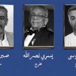 يسري نصر الله وعمرو موسى في ماستر كلاس عن الكاستينج بمهرجان الإسكندرية للفيلم القصير