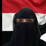 يمن 2026: شطرنج الانكسار وجمهورية العوز.. لمن تميل الرسة في ميزان الانهيار؟