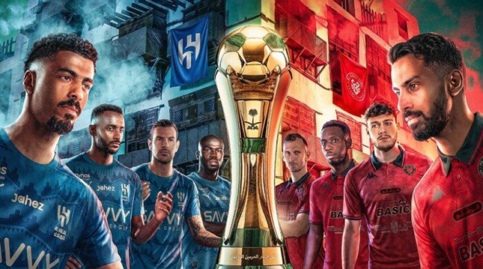13 قناة لنقل نهائي كأس الملك السعودي الجمعة المقبل- نبض مصر