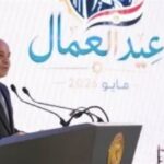 1500 جنيه شهريًا لمدة 3 أشهر.. تفاصيل صرف منحة العمالة غير المنتظمة 2026