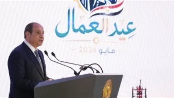 1500 جنيه شهريًا لمدة 3 أشهر.. تفاصيل صرف منحة العمالة غير المنتظمة 2026