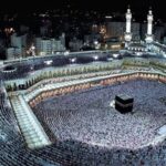 وزارة السياحة والآثار تُكثف استعداداتها الجارية لموسم الحج السياحي لهذا العام