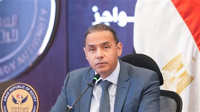 هيئة الرقابة المالية تمنح 3 شركات الموافقة على مزاولة أنشطة مالية غير مصرفية- نبض مصر