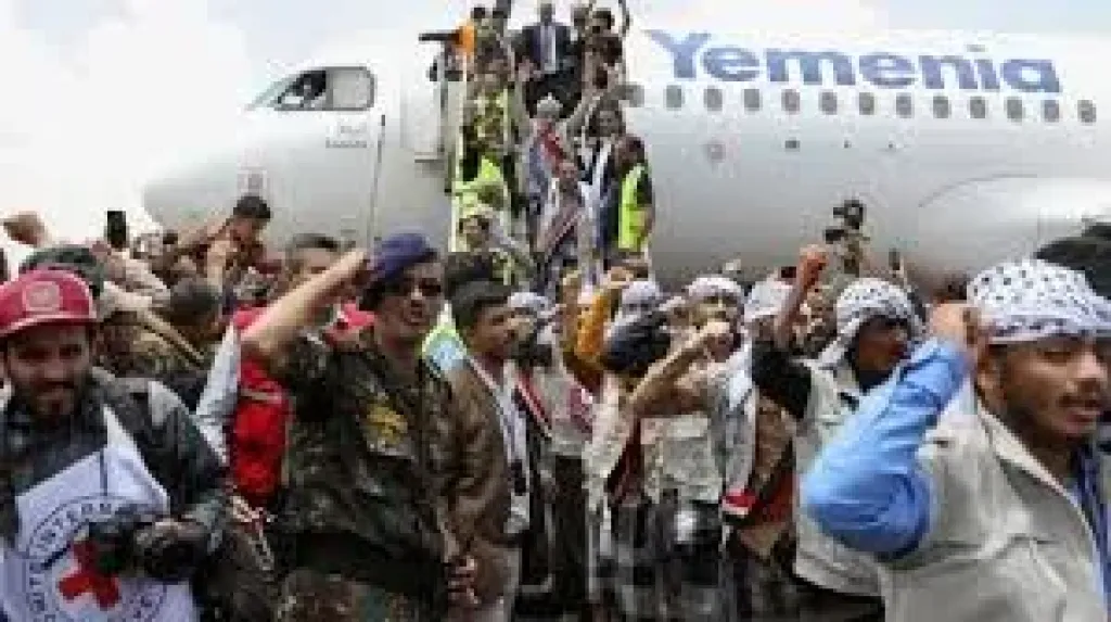 ارشيفية