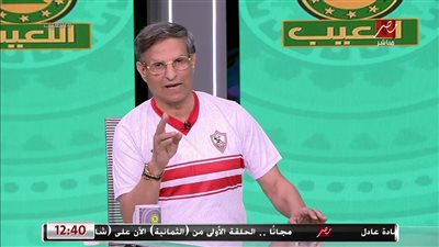 أتمنى حضور مجلس الأهلي لنهائي الكونفدرالية لمؤازرة الزمالك- نبض مصر