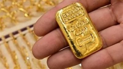 أسعار السبائك الذهب اليوم السبت 9 مايو 2026 في مصر.. كم سجلت أرخص سبيكة؟- نبض مصر
