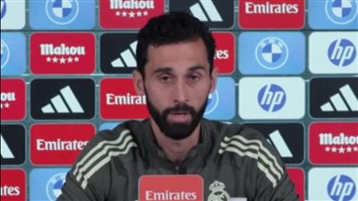 ألفارو أربيلوا يرفض التعليق على عودة مورينيو ويؤكد التزامه بريال مدريد قبل مواجهة أوفييدو- نبض مصر