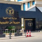 أمن القليوبية يكشف ملابسات استغاثة سيدة من تعدي زوجها وأسرته عليها