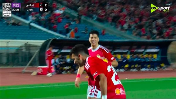 أهداف مباراة الأهلي وإنبي- نبض مصر