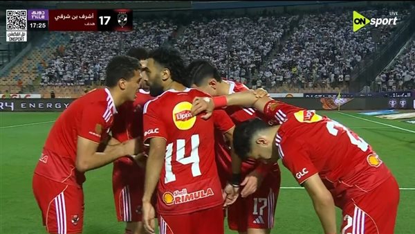 أهداف مباراة الأهلي والزمالك
