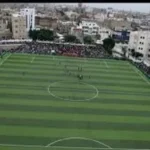من اللقاء