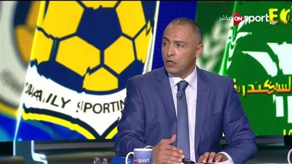 أول تعليق من صلاح أبو جريشة بعد هبوط الإسماعيلي لدوري الدرجة الثانية- نبض مصر