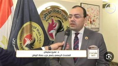 أي اعتداء على الخليج هو اعتداء على مصر- نبض مصر