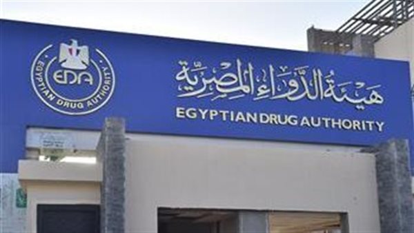 إنجاز 100% من شكاوى المواطنين عبر المنظومة الحكومية الموحدة لعام 2026- نبض مصر