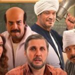 إيرادات أفلام السينما أمس.. فيلم برشامة يواصل الصدارة واشتداد المنافسة بين الأفلام