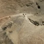 أرشيف