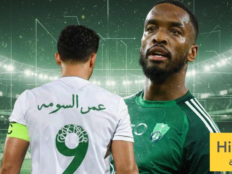 إيفان توني يسقط رقم السومة التاريخي مع الأهلي !- نبض مصر