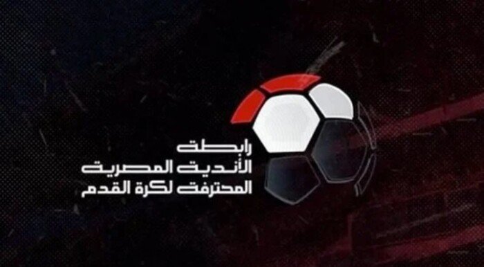 إيقاف مدرب بيراميدز ومهاجم إنبي مباراة واحدة
