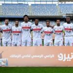 اتحاد الجزائر ضد الزمالك.. موعد مباراة الزمالك واتحاد العاصمة الجزائري في ذهاب نهائي كأس الاتحاد الأفريقي والقنوات الناقلة