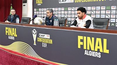 اتحاد العاصمة فريق قوي لكننا نلعب دائمًا من أجل التتويج- نبض مصر