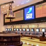 ارتفاع قيمة التداول في بورصة مسقط لأكثر من 1.5 مليار ريال عماني خلال أبريل