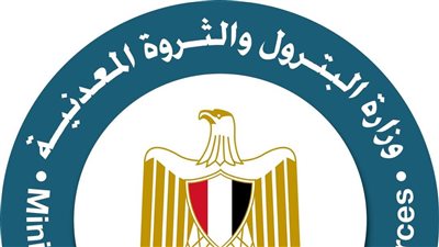 استكمالًا لمناقشات مؤتمر مصر الدولي للطاقة.. وزيرا البترول والشباب يعقدان مائدة مستديرة لتمكين الكوادر الشابة بقطاع الطاقة- نبض مصر