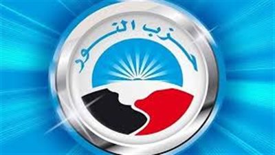 الأب في الترتيب السادس بمشروع قانون الأحوال الشخصية المقدم من حزب النور- نبض مصر