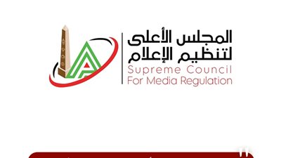 الأعلى للإعلام يوافق على مد البث الرياضي لقناتي "نايل سبورت" و"الزمالك" لمواكبة نهائي كأس خادم الحرمين ونهائي الكونفدرالية